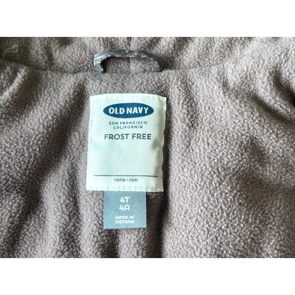 Old Navy bundle your